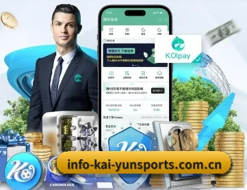 开云体育 APP - kai-yunsports