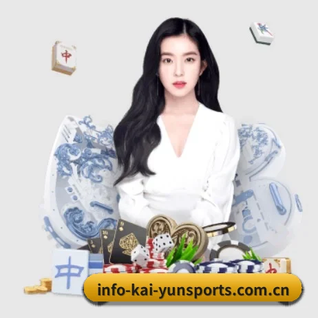 开云体育 APP（kai-yunsports）