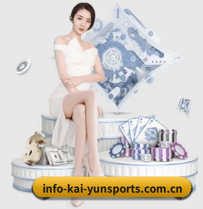 开云体育围绕看球场景设计的核心服务 | kai-yunsports